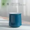 Taza de Té Celadón, Taza Individual de Cerámica para el Hogar, Tazón de Té, Juego de Té Kung Fu, Taza de Maestro, Taza de Degustación, Taza para Preparar Té