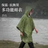 Manta de Aislamiento Impermeable de Emergencia Campo Lámina de Aluminio Engrosada Poncho Exterior Manta Cálida Saco de Dormir Cálido Equipo de Supervivencia Impermeable