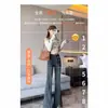 Calça Jeans Flare Estilo Americano Plus Size para Mulheres, Cintura Alta, Elástica, Emagrecimento, com Fendas, Caimento Solto, Barra Desfiada, Calça Boca de Sino