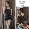 Lencería Sexy de Noche Larga Tentación Sexy Talla Grande Vestido de Cadera Falda Corta Medias de Red Sin Entrepierna Medias de Seda 6052