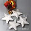 Ventas Directas de Fábrica Modelo de Estrella de Cinco Puntas de Espuma Creativo DIY Blanco Sólido Espuma Decoración Tridimensional Estrella Al por Mayor