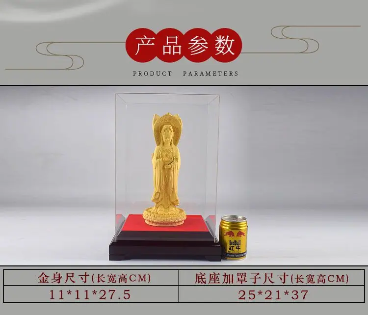 详情页4.jpg