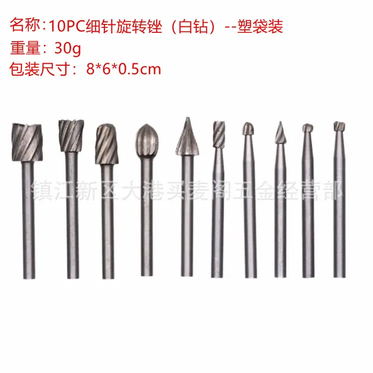 10PC塑袋白_副本