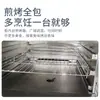 Chapa Elétrica Vertical Apenas com Forno Combinado Forno Comercial de Alta Potência Meio-Furo e Meio-Plana Chapa Elétrica com Assento de Armário