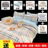 Edredón de invierno engrosado un juego de funda de edredón completa núcleo de almohada dormitorio estudiantil seis-ocho piezas individual doble primavera y otoño ropa de cama de algodón