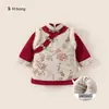Ropa para Niños Baoxuan Huzhou Zhili Ropa de Año Nuevo para Niños Invierno Nuevo Espesado Cálido Falda Cheongsam para Niñas Falda para Niños Estilo Antiguo