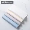 Paño de Alta Gama para Gafas, Gamuza Nano de Alto Grado que No Daña los Lentes, Paño de Fibra Antivaho, Paño Especial para Limpiar Pantallas de Teléfonos Móviles