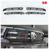 Adecuado para Tanque26 Tanque 400 Hi4-T Modificación Exterior, Espejo Retrovisor, Malla Antinsectos, Embellecedor de Luz Trasera, Manija L