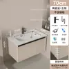 Conjunto de Gabinete de Alumínio para Espaço de Banheiro Lavatório à Prova d'Água Vaso Sanitário Banheiro Cerâmica Estação de Lavagem Integrada