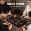 Bandeja de Té Personalizada de Madera Maciza para Uso Doméstico, Mesa de Té Estilo Chino, Bandeja de Té de Ébano Negro de Alta Gama, Bandeja de Drenaje, Juego Completo