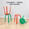 Taburete de Hierro Acero Barra Nuevo Cuadrado Hogar Duradero Comercial Acojinado Engrosado Teléfono Móvil Sala de Estar Silla Hierro Forjado Super Suave