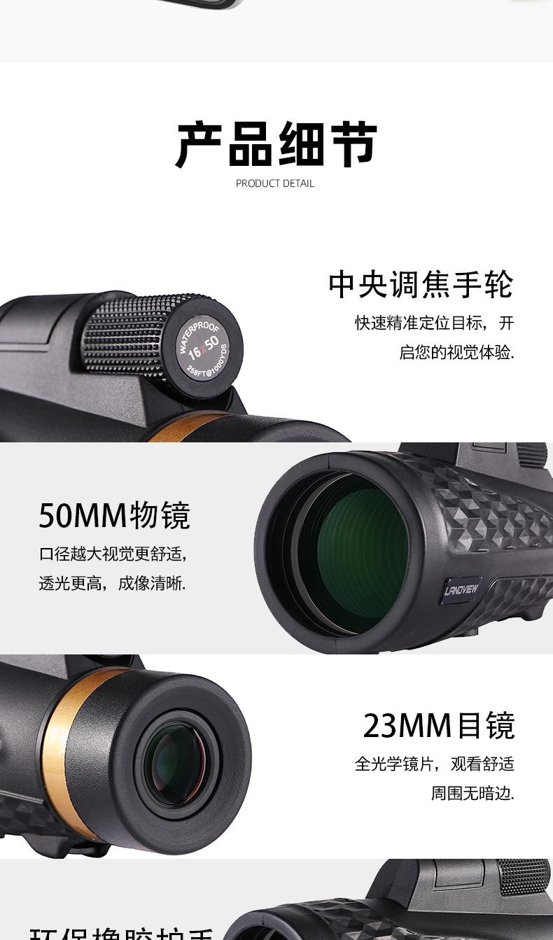 详情页_09.jpg
