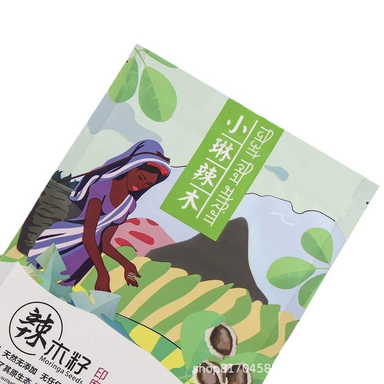 2024-03-21 23:00:51.jpg