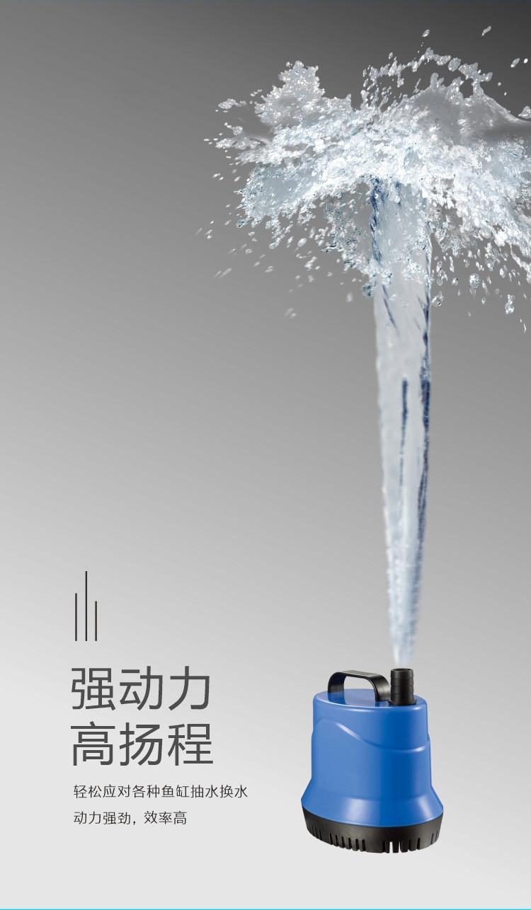 底吸泵详情长图_06