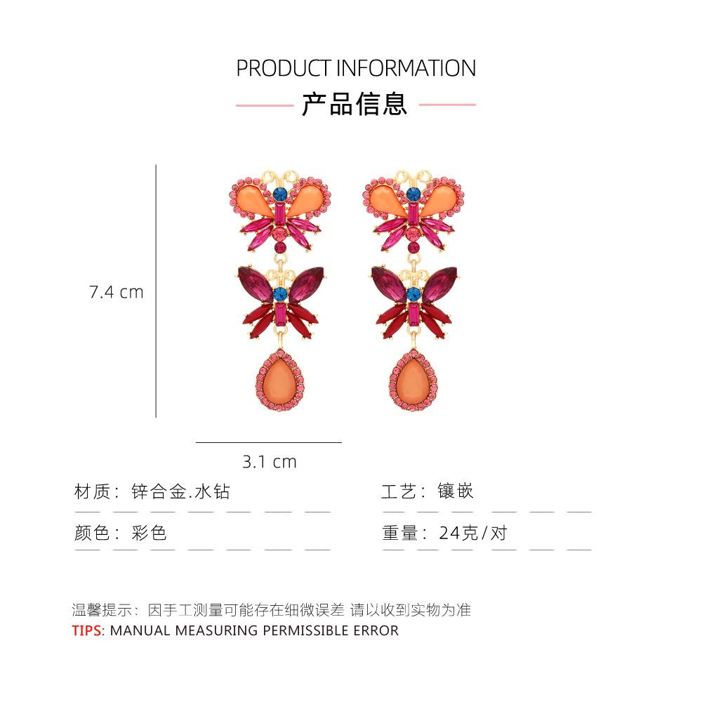 产品信息.jpg