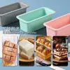 Molde rectangular de silicona para pastel, de grado alimenticio, resistente a altas temperaturas, molde para pan tostado, molde de silicona fácil de desmoldar