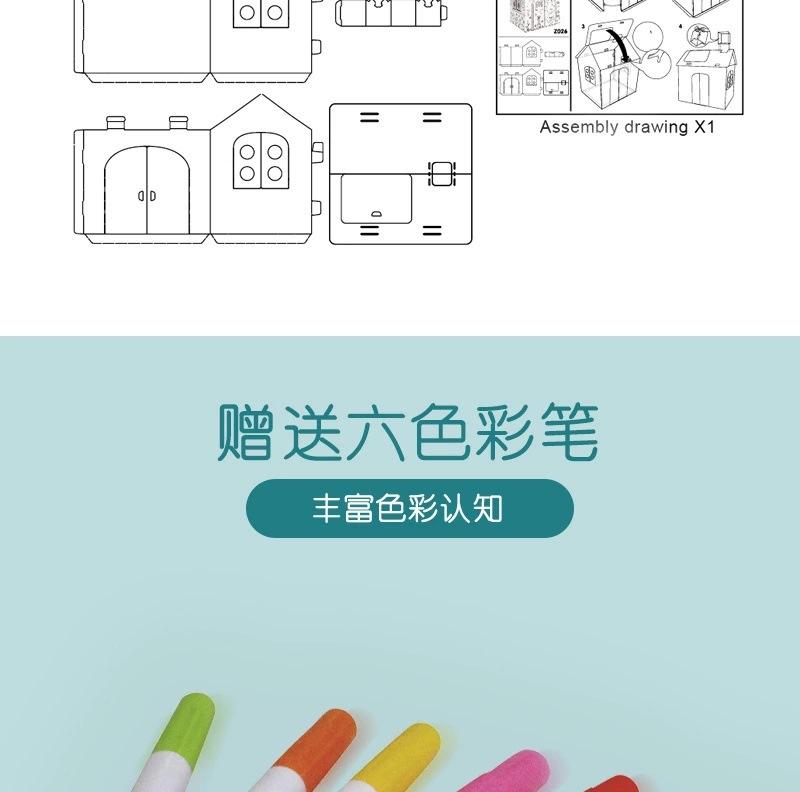 微信图片_20210703170017