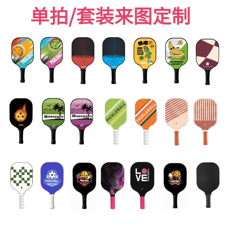 微信图片_20250523135712