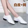 Zapatos de baile latino de tela Oxford con malla para niños, hombres y mujeres, suela suave antideslizante, zapatos de profesor, zapatos de baile cuadrado de tacón medio transfronterizos