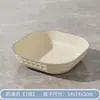 Estilo Crema de Lujo Ligero Plato para Escupir Huesos Plato de Comedor para el Hogar Plato para Salsa Aperitivo Plato para Aperitivos Sala de Estar Aperitivo Plato para Frutos Secos Mesa de Comedor