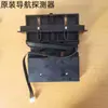 Placa base de puerta retráctil sin rieles, controlador de puerta eléctrica de doble motor, caja de control universal para puerta retráctil, controlador sin rieles