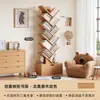 Estantería de madera maciza, estante de almacenamiento de pie, armario de almacenamiento de pared, estantería para libros ilustrados infantiles, pequeña estantería de esquina, estantería estrecha de almacenamiento