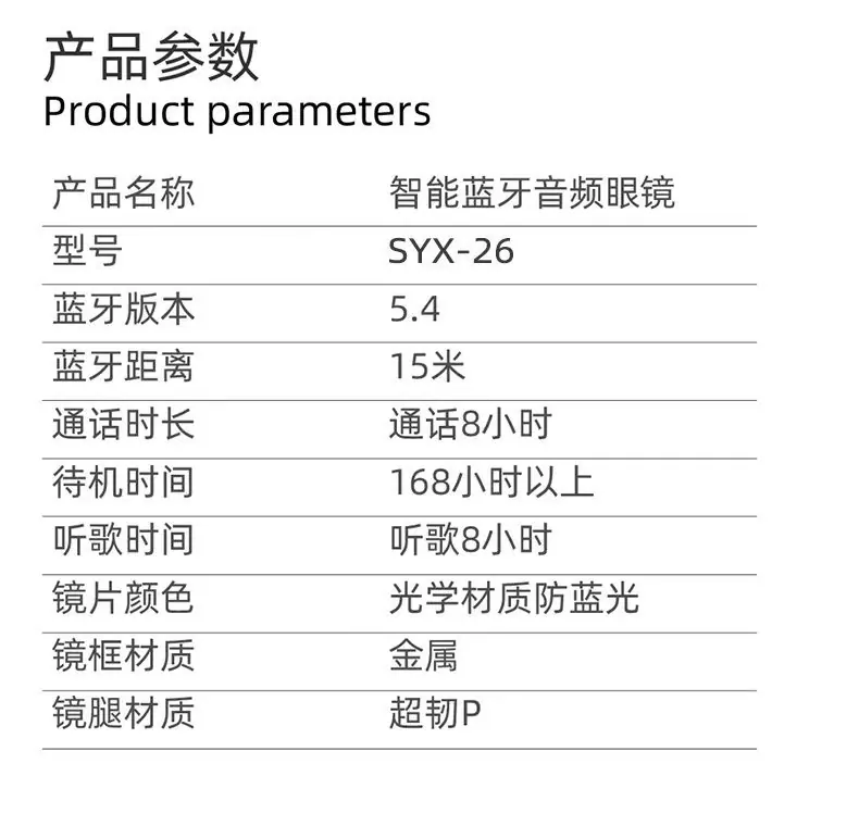 微信图片_20250814101405_266_49