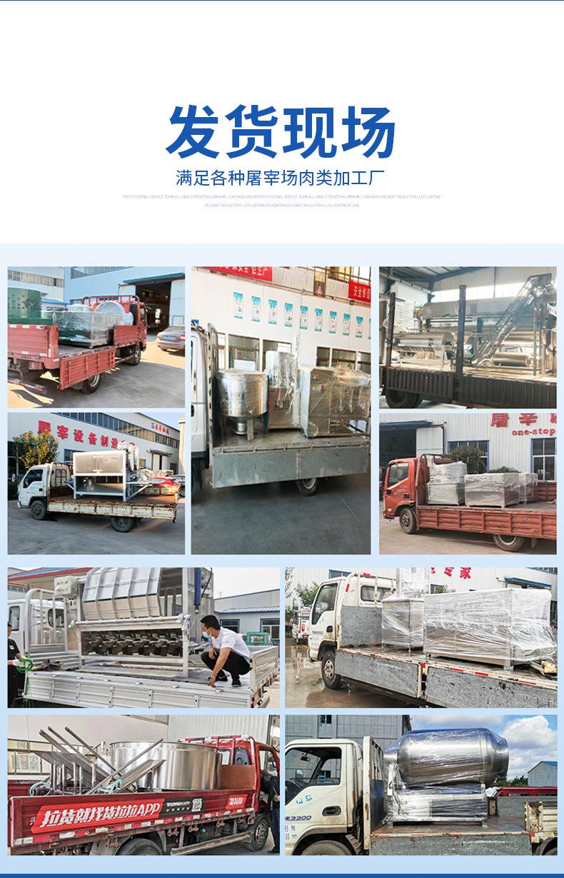中凯排骨机详情图_09.jpg