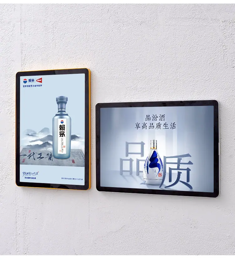 诚迅详情_10