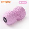 Pelota de Masaje de Cacahuete, Pelota de Fitness para Yoga, Pelota para Relajación de Puntos de Acupuntura de la Columna Cervical y Pies, Pelota de Fascia, Suministros Auxiliares de Fitness