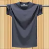 Sudadera de cuello redondo transfronteriza, Camiseta de manga corta, Tendencia de moda de verano para hombre, Nueva camiseta de manga corta fina de estilo coreano para hombre