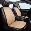 Esterilla refrescante de seda helada de verano cojín universal para asiento de coche pieza única transpirable antideslizante ventilación verano coche Verano verano verano verano verano verano cojín de asiento brillante