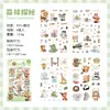 Pegatinas planas ZABC transfronterizas, serie de mascotas lindas que sanan, pegatinas de material de decoración DIY con temática de mascotas lindas, 6 diseños