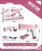 Pistola de água elétrica M416 transfronteiriça carregamento contínuo spray de água grande capacidade para homens e meninas de mão brinquedos de verão ao ar livre