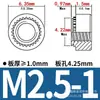Fabricante porcas de travamento serrilhadas de aço carbono/aço inoxidável S/CLS-M2M3M4M5M6M8, porcas de pressão galvanizadas de ferro
