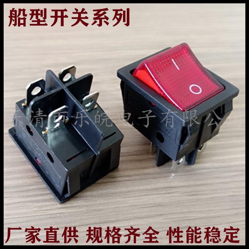 未命名_副本310