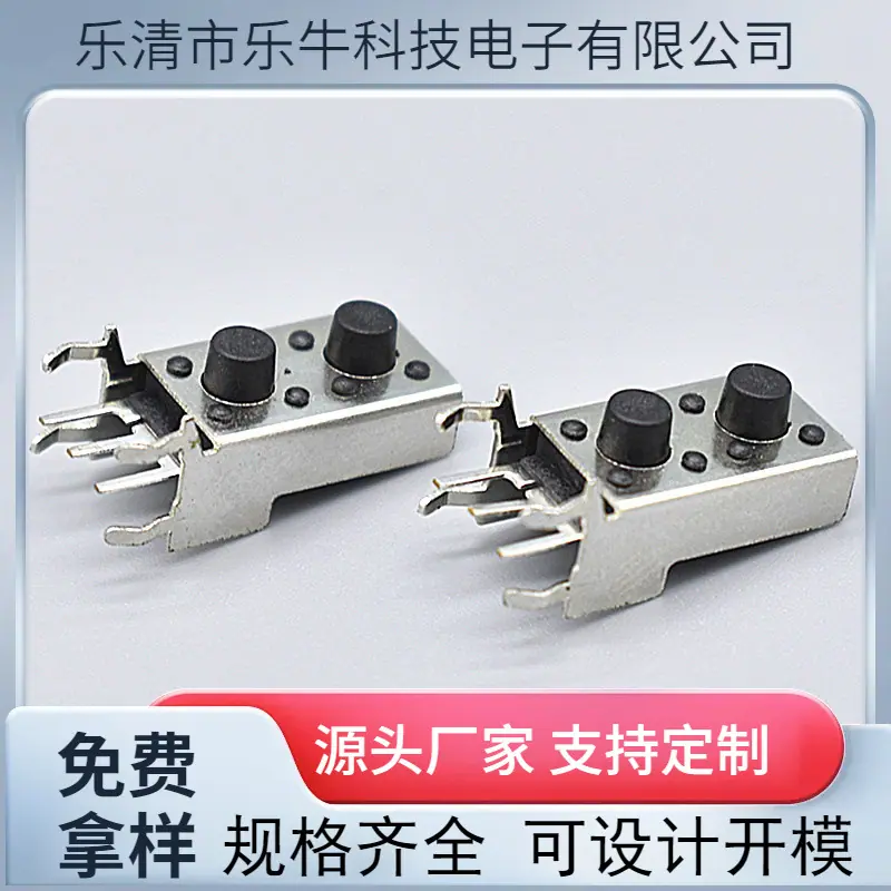 大泽工具_20241012132613