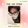 Liu Yaowen Ventilador de Tarjeta de PVC Soporte Merchandising de Celebridad Tarjeta de Estrella Tarjeta de Competencia Colgante para Bolso Ita Artículos de Decoración