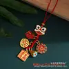 Llavero Chapado en Oro con Diseño de Goteo de Aceite Presentando un León, un Pixiu y Cuatro Bestias Tragando Oro, Adecuado para Colgar en el Coche o como Colgante de Cadena para Teléfono, Festivo