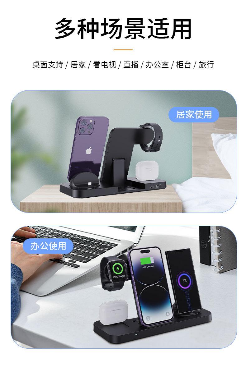 插座款无线充_10