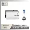 Posicionador Inteligente de Válvula Flowserve 510Si com Válvula Reguladora de Baixa Temperatura Wuzhong Instrument