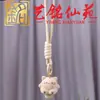 Pingente Chaveiro Gato Feliz de Madeira de Faia, Escultura em Madeira Criativa Fofa Yiming Xianyuan, Ornamento Abundante Gato da Fortuna