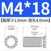 Tornillos remache de acero al carbono FH-M3-M8 tornillos galvanizados, accesorios de herramientas mecánicas específicos para automoción, tornillos de cabeza plana para chapa metálica