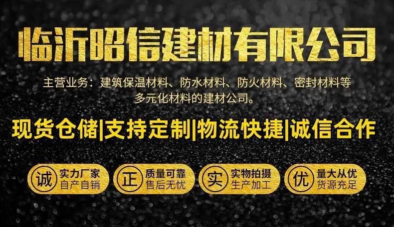 详情首页