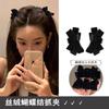 Moño Escape Princesa Pinza de Agarre Doble Cara Negro Pasador de Pelo de Alto Sentido Parte Trasera Cabeza Pinza de Tiburón Accesorios para el Cabello Sombrerería Venta al por Mayor