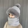 Gorro de felpa de invierno nuevo con pompón bufanda máscara integrada gorro de nieve cálido cortavientos orejeras gorro comercio exterior