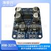 Módulo amplificador de potencia TPA3118, placa amplificadora de potencia digital mono PBTL, 1 chip original de 60 W