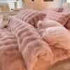 Juego de Cuatro Piezas de Piel de Conejo Engrosada Clase A Terciopelo de Leche Conejo Funda Nórdica de Terciopelo de Conejo Lavable a Máquina No Suelta Pelo Grado Madre e Hijo Estilo Invierno