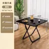 Mesa Dobrável Mesa de Jantar Cadeira de Jantar Mesa Quadrada Familiar Mesa Redonda de Varanda Mesa de Jantar Portátil Conjunto Simples de Mesa e Cadeiras
