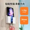 Estante de Almacenamiento para Teléfono Móvil, Soporte de Carga para Teléfono Móvil, Soporte Adhesivo de Pared para Control Remoto de Mesita de Noche de Hotel, Soporte para Baño
